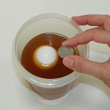 Concentration strength of caustic solution extracted from ashes for making soap.